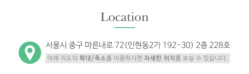 (주)세상만사 퀵서비스_상단_주소